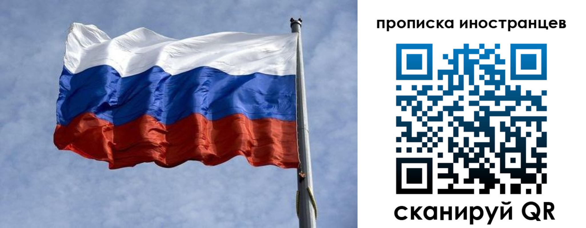 пропишу в квартире в Кирове